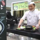 현풍개발(주) 한국경제