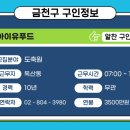(주)아이유푸드 이미지