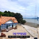 하이얀 펜션 | 부안 가족숙소 전객실 오션뷰 하이얀펜션 가성비 최고