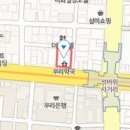 신기고려정형외과의원