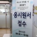 국시까페 이미지