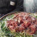산더미불고기 네이버블로그
