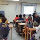 김포요양보호사교육원