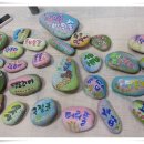 효원농장 이미지