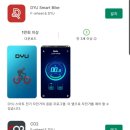 진솔모터스 이미지