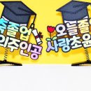 메이공방&스튜디오