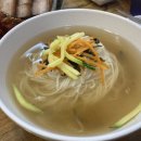 예당비빔국수 이미지