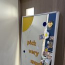 피크베리머치 이미지