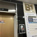 핀 하이 골프 스튜디오 이미지