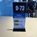 애슐리퀸즈 현대프리미어캠퍼스몰 다산점