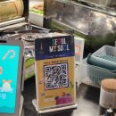 대학동-41 | 신림맛집 대학동보쌈 더맛있는족발보쌈 신림녹두점 방문 후기