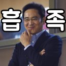 마곡 발산역 피부과에서 탄력관리 받은 후기 (feat. 리네아의원)