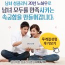 김관수산부인과의원 네이버블로그
