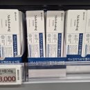 금천약국 이미지