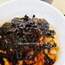 지지고 산본점 이미지