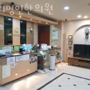 경희명인한의원 이미지