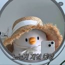이태원 데이트 혼술바 달밤 후기