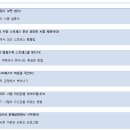 한빛프로이드 - 2227 | 한빛프로이드