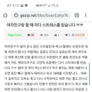 H3413 이미지