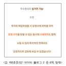 주식회사한국씨앤디 네이버블로그