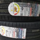 타이어프로 문수웅천점 이미지