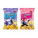 스윗솔티