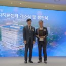 연세새로운병원