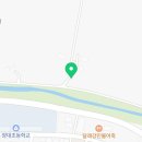 현대공인계량소