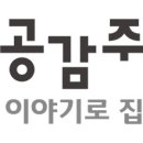 세인트21카페