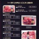 만배성 이미지