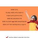맘앤맘코칭센터