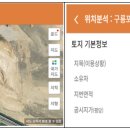 포항시남구39 이미지