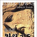 도서출판 사도