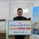 설악의원 이미지