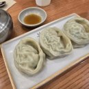 본설렁탕 문래점 이미지