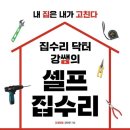 행정타운로 이미지