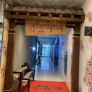 봄뜰요양병원 이미지