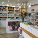 신원동물메디컬센터 이미지