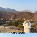 지오2길 이미지