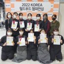 수원여대 이미지