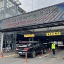 속초회타운 이미지