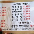 쪽가네 네이버블로그