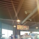 파주문산한우맛집조재벌정육점 이미지