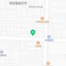 주식회사 태양모터스 이미지