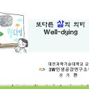 진산보건진료소 이미지