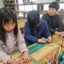 캠프해리 | 우리들 자연학교 5월 5일 어린이날 하루 놀고 캠프 해리샘반 수업 후기