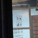 [안양] 우리마을생선가게 생선구이 고등어 구이 조기구이 모듬구이 내돈내산 후기
