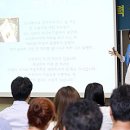 녹색교육진흥회