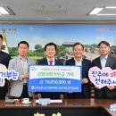 진주축산업협동조합 뉴시스