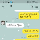 바이오이비인후과의원 네이버블로그